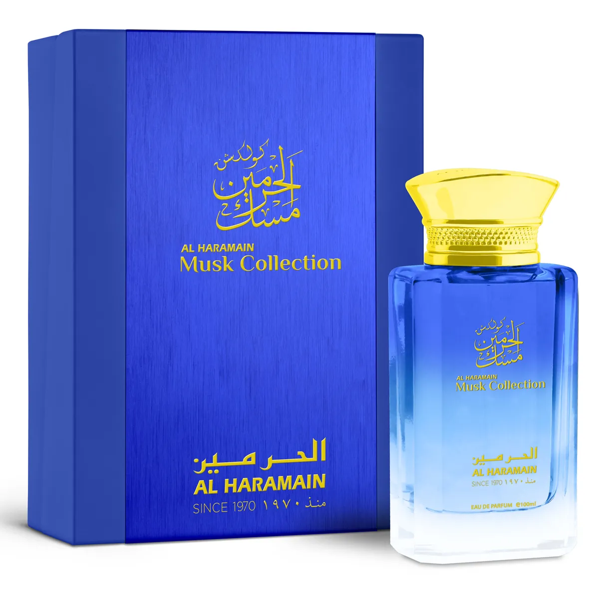 Al Haramain Musk Collection