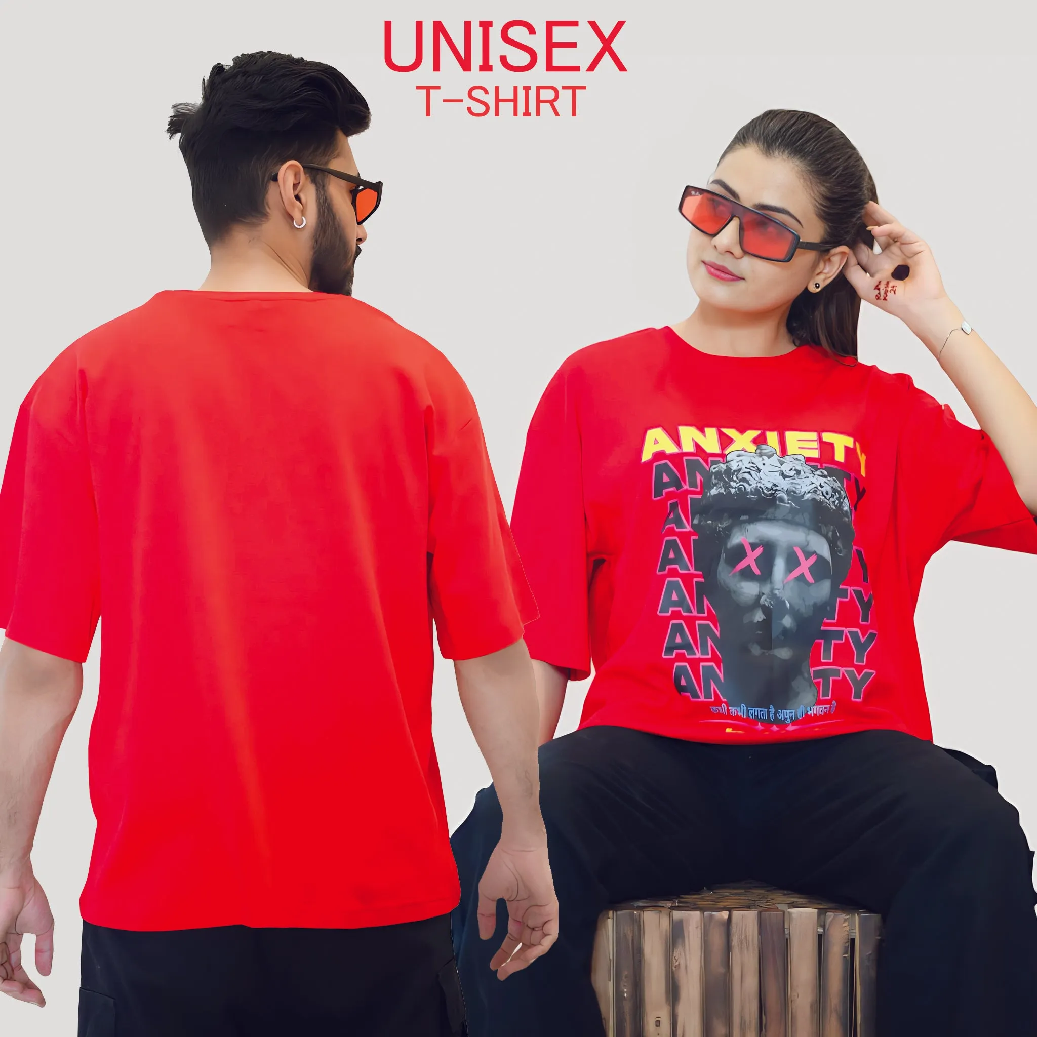 Red Unisex Relaxed Fit Anxiety T-shirt